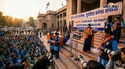 बेटियां होंगी बेखौफ, सुरक्षित बनेगा समाज: 'अभया ब्रिगेड' ने संभाली कमान, 600 छात्राओं को दिए सुरक्षा व अधिकार के मंत्र