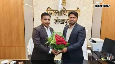 शेखपुरा डीएम ने किया श्री अन्न दुकान का उद्घाटन, किसानों और युवाओं के लिए बताए नए अवसर
