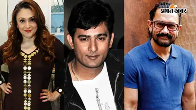 'खुद 4 शादियां कीं, पर पिता से बनाई दूरी..' KRK ने आमिर खान की खोली पोल, सौतेले भाई हैदर की बदहाली पर उठाए सवाल