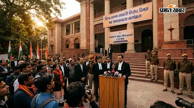 विश्व मानव तस्करी निरोध दिवस पर जागरूकता कार्यक्रम, सिविल जज बोले- संदिग्ध प्रस्तावों से रहें सतर्क