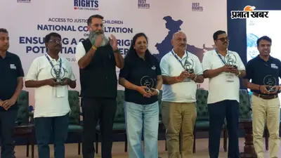 दिल्ली में 'विश्व मानव तस्करी विरोधी दिवस' पर जागरण कल्याण भारती सम्मानित, संस्था को मिला 10 लाख रुपये का पुरस्कार