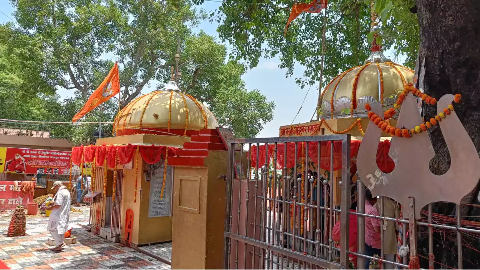 मनकामेश्वर मंदिर (प्रयागराज)