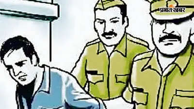 जमुई में लग्जरी कार से 380 लीटर विदेशी शराब जब्त, बोकारो के दो तस्कर गिरफ्तार, बेगूसराय जा रही थी खेप