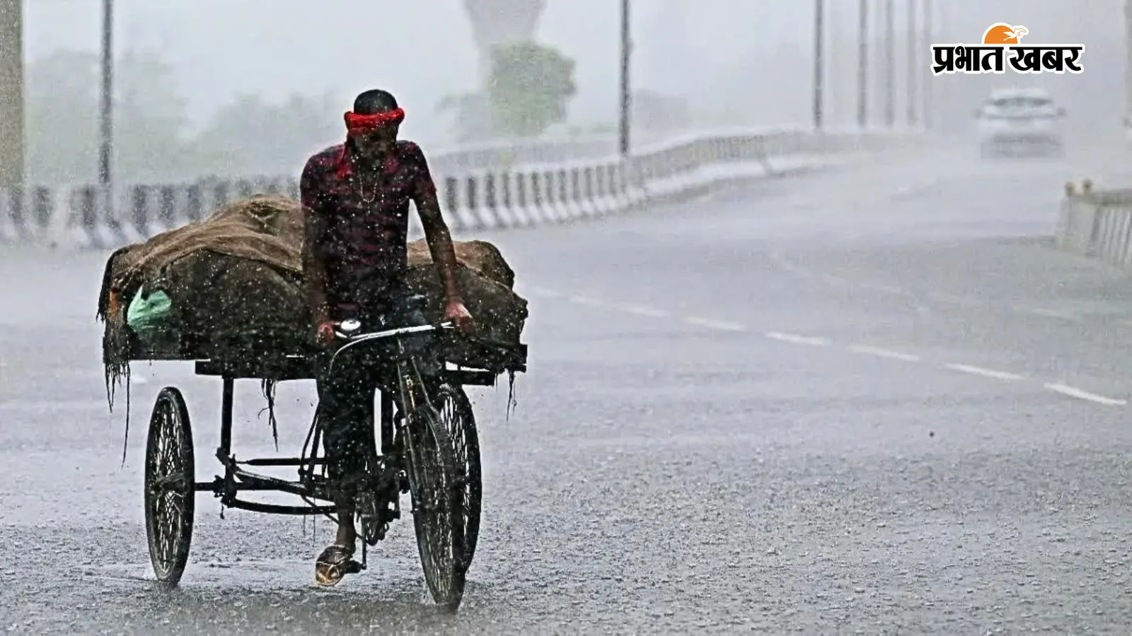 सांकेतिक तस्वीर सांकेतिक तस्वीर