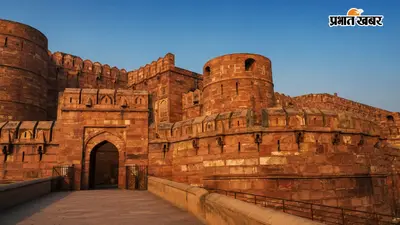 आगरा का लाल किला क्यों है खास? जानिए इसके रहस्य, इतिहास और अनसुने किस्से