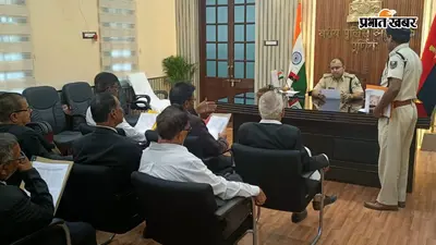 लंबित कांडों के त्वरित निपटारे के लिए एक्शन में SSP, अभियोजन पदाधिकारियों के साथ समीक्षा बैठक कर दिए सख्त निर्देश