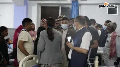 सुनसरी के कप्तानगंज मामले में सरकार और पीड़ित पक्ष के बीच 6 सूत्री समझौता, शवों के अंतिम संस्कार पर बनी सहमति
