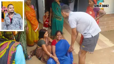 खेत की सिंचाई करने गया 25 वर्षीय युवक करंट की चपेट में आया, अस्पताल पहुंचते ही डॉक्टरों ने किया मृत घोषित