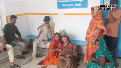 बेगूसराय में स्कॉर्पियो की टक्कर से गंगा स्नान जा रही महिला की मौत, परिवार में मचा कोहराम