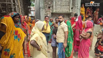 आंगनबाड़ी से घर लौट रहा 4 वर्षीय मासूम रहस्यमय परिस्थितियों में लापता, रात में गड्ढे से मिला शव; परिजनों ने जताई हत्या की आशंका