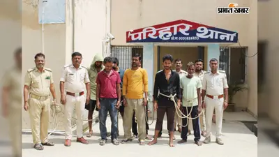 पुलिस ने विशेष अभियान में पॉक्सो एक्ट के फरार आरोपियों समेत 10 को किया गिरफ्तार