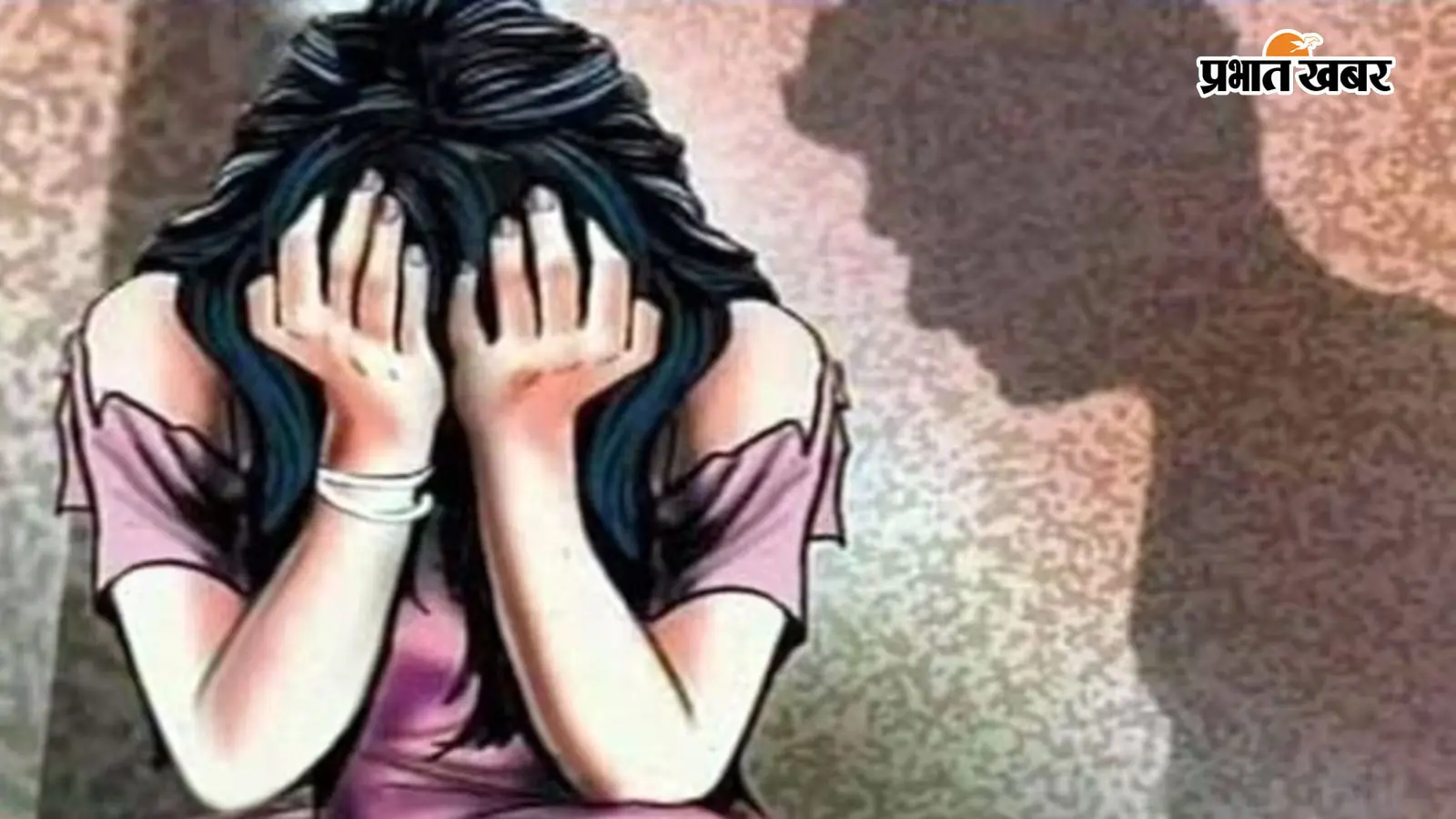 जहानाबाद में युवती से छेड़खानी का आरोप, विरोध करने पर महिलाओं से मारपीट, 10 लोगों पर प्राथमिकी