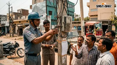 बिजली विभाग की बड़ी कार्रवाई, 450 बकायेदारों के कटे कनेक्शन, 12 के खिलाफ केस दर्ज