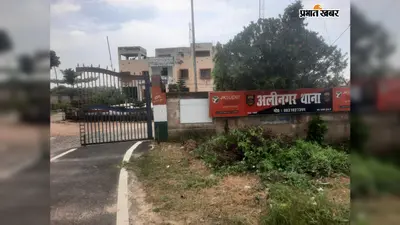 रातभर 10 फीट गहरे गड्ढे में पड़ा रहा बाइक सवार, सुबह ग्रामीणों ने बचाई जान