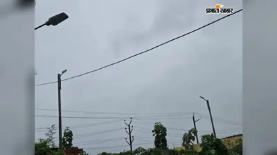 सावन की फुहारों से बदला मौसम, काले बादलों और ठंडी हवा ने दी राहत, धान रोपाई ने पकड़ी रफ्तार