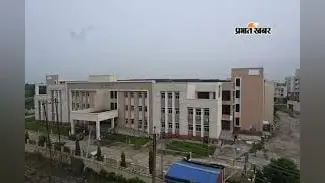 सुपौल इंजीनियरिंग कॉलेज में ‘आरुण्य-2026’ का तीसरा दिन, छात्रों को अनुशासन, संस्कृति और करियर विकास का मिला मार्गदर्शन