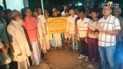 पलासी में ₹7.48 लाख की लागत से बनने वाले नाले का शिलान्यास, जलजमाव की समस्या से मिलेगी मुक्ति