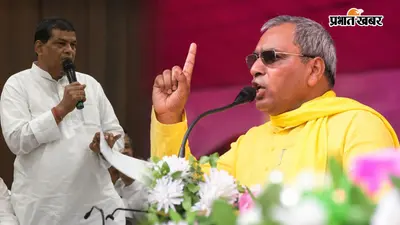 "गधा" कहकर OP राजभर पर बरसे सपा नेता, बयान से UP की राजनीति में मचा बवाल