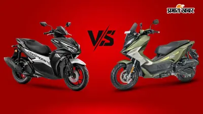 Yamaha Aerox 155 vs Hero Xoom 160: स्पोर्टी लुक के साथ दमदार परफॉर्मेंस के लिए कौन-सा स्कूटर है बेस्ट?