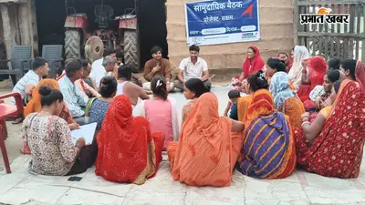 सक्षम परियोजना से छह गांवों की बदली तस्वीर, अब स्मार्ट स्कूल और सोलर सुविधाओं का होगा विस्तार