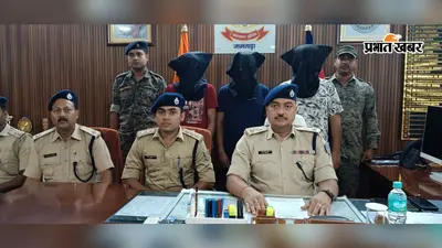 जामताड़ा में साइबर ठगी गिरोह का भंडाफोड़, तीन आरोपी गिरफ्तार