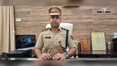 पूर्णिया पुलिस में प्रशासनिक फेरबदल: दो थानों में नए थानाध्यक्षों की हुई तैनाती, SSP ने जारी किया आदेश