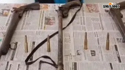 खगड़िया में अवैध हथियारों पर पुलिस का बड़ा एक्शन, अलौली से तीन कट्टा और चार कारतूस के साथ युवक दबोचा गया