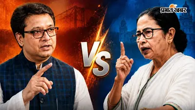 बंगाल राज्यसभा उपचुनाव: कुलदीप माइती हो सकते बीजेपी प्रत्याशी? एक सीट पर हो रहा इलेक्शन
