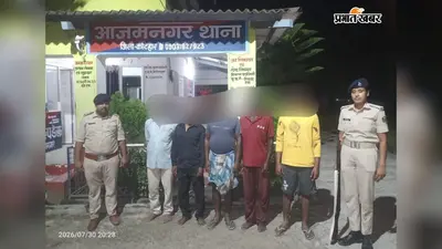 पुलिस की बड़ी कार्रवाई, विशेष समकालीन अभियान में 105 अभियुक्त गिरफ्तार; शराब, बाइक व मोबाइल जब्त