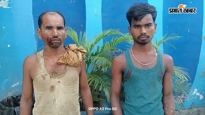 अमरपुर के एक गांव में खेत की जुताई को लेकर विवाद, मारपीट में पिता-पुत्र घायल, थाने में शिकायत की तैयारी