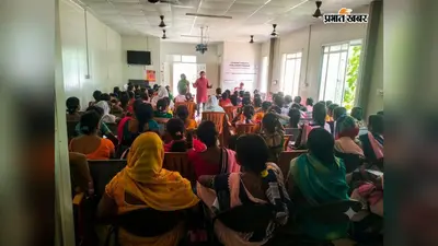 मधेपुरा के मुरलीगंज सीएचसी में आशा कार्यकर्ताओं को बाल तस्करी और बाल मजदूरी रोकने का प्रशिक्षण, 197 प्रतिभागियों ने लिया संकल्प