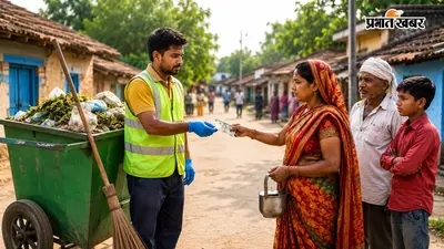 अब हर महीने देने होंगे 100 रुपये, "गाजीपुर" में गांवों की सफाई के लिए लागू होगा नया नियम