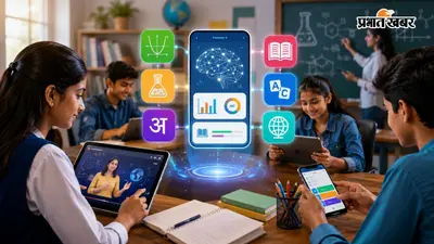बिहार बोर्ड का तोहफा, 15 अगस्त से घर बैठे करें JEE-NEET की फ्री कोचिंग, लॉन्च होगा नया 'Learning App'