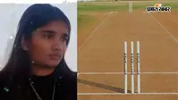 विदर्भ क्रिकेट चयन में नहीं हुआ सिलेक्शन, फिर नागपुर की 17 वर्षीय क्रिकेटर अदिति चौखांडे के साथ क्या हुआ? जानकर दहल जाएंगे