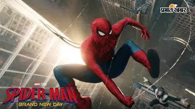 Spider-Man Brand New Day Box Office: 300 करोड़ क्लब में शामिल हुई टॉम हॉलैंड की 'स्पाइडर-मैन', छठे दिन भी करोड़ों में हुई कमाई