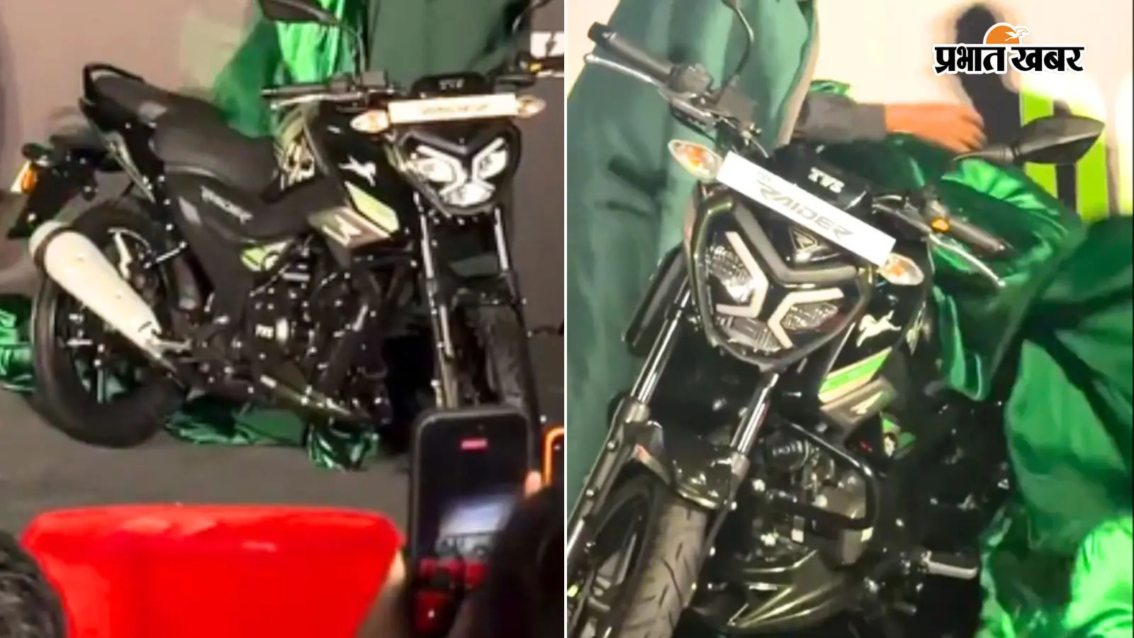 TVS Raider 125 Doctor Doom Edition (PIC: X/MRk) TVS Raider 125 Doctor Doom Edition (PIC: X/MRk)