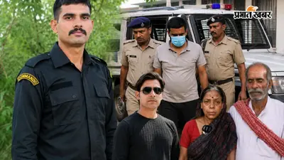 भरत तिवारी केस: STF जवान की गिरफ्तारी पर माता-पिता बोले- सामने आएगा एनकाउंटर का सच, दोषियों को फांसी हो; CM सम्राट पर जताया भरोसा