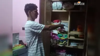 जहानाबाद में बंद घर से लाखों की चोरी, नकदी और जेवरात लेकर फरार हुए चोर, शादी में गया था परिवार