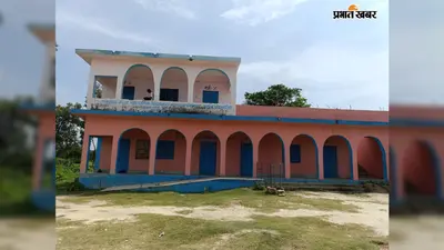 छात्र की डूबने से मौत के बाद दूसरे दिन भी स्कूल बंद, शिक्षकों ने जताई सुरक्षा की चिंता