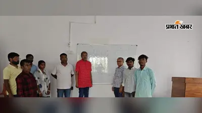 राजकीय डिग्री कॉलेज डंडखोरा में मनाई गई मुंशी प्रेमचंद की जयंती, 'गोदान' और 'कफन' के जरिए सामाजिक चेतना पर मंथन