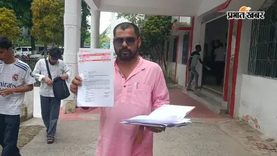 जिप सदस्य इं. नासिक नदीर ने DM को सौंपा ज्ञापन, निर्दोषों पर FIR और विकास राशि न मिलने पर जताया आक्रोश