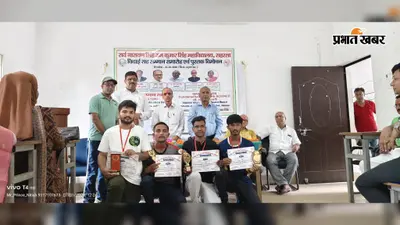 बीएनएमयू वुशू प्रतियोगिता में एसएनएसआरकेएस कॉलेज का दबदबा, चार खिलाड़ियों ने जीता गोल्ड