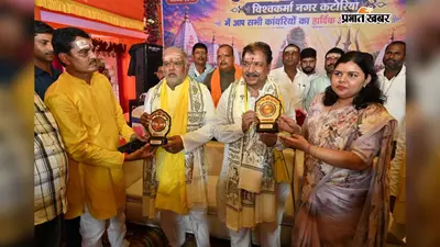श्रावणी मेला 2026 : कटोरिया में पूर्णिया कांवरिया सेवा शिविर का भव्य शुभारंभ, शिवभक्तों की निःशुल्क सेवा शुरू