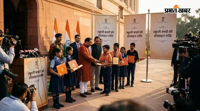 मोतिहारी: मुख्यमंत्री अल्पसंख्यक विद्यार्थी प्रोत्साहन योजना के लिए आवेदन शुरू, मिलेंगे 15,000 तक