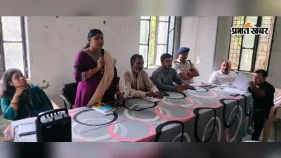 सीवान: दरौली 20 सूत्री बैठक में यूरिया की महंगी बिक्री और राशन गड़बड़ी का मुद्दा