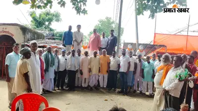 कटोरिया के तिलैया में गूंजा शहीदों का सम्मान, 46वें शहादत दिवस पर सात वीरों को दी गई भावभीनी श्रद्धांजलि
