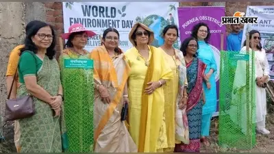 FOGSI ने दिया पर्यावरण संरक्षण का संदेश, बाघमारा सरस्वती विद्या मंदिर में किया पौधारोपण