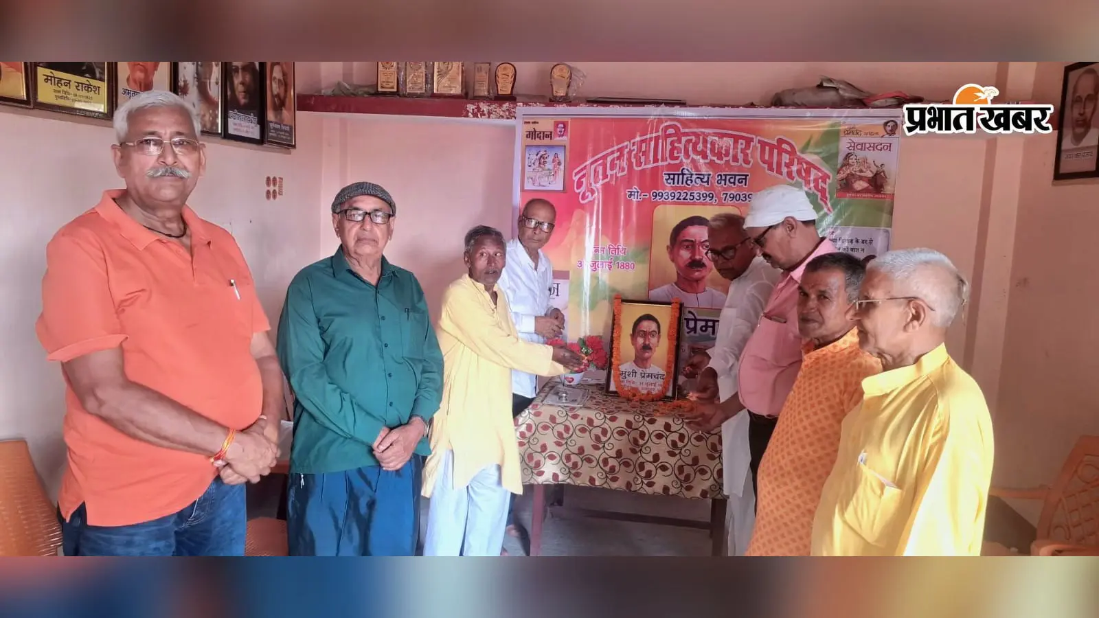 munshi premchand | Prabhat Khabar Network munshi premchand | Prabhat Khabar Network