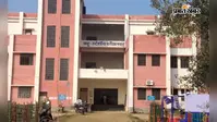 JPU B.Ed परीक्षा की तारीख जारी, 11 अगस्त से शुरू होगी फाइनल इयर पार्ट-2 की परीक्षा