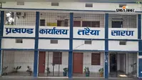 सारण: तरैया की महादलित बस्ती में सामुदायिक शौचालय की मांग, बीडीओ को आवेदन